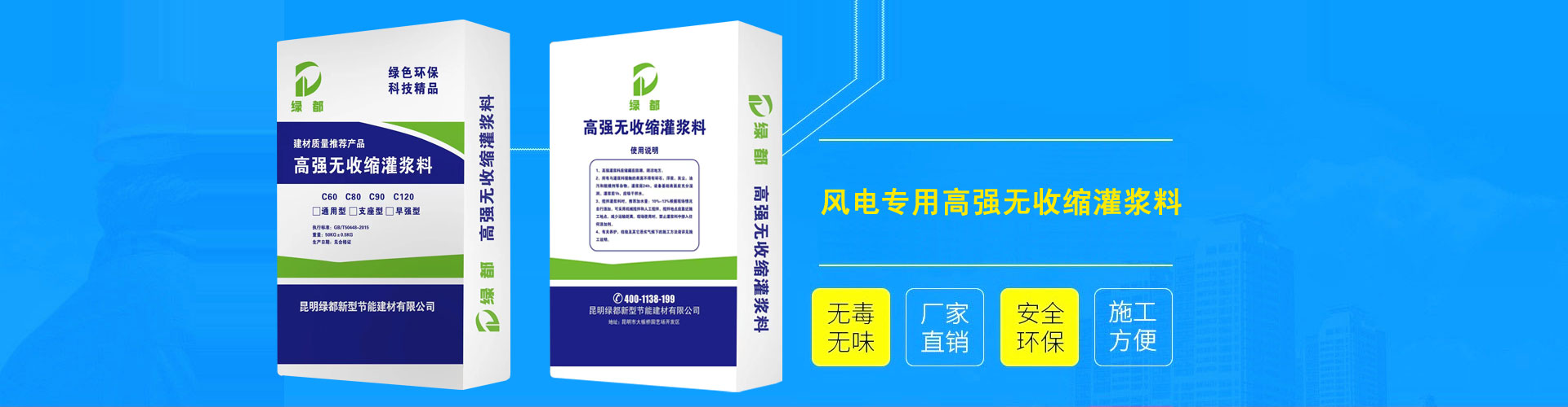 澳门六宝典资料大全